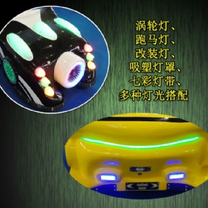 蝙蝠戰(zhàn)車(chē)