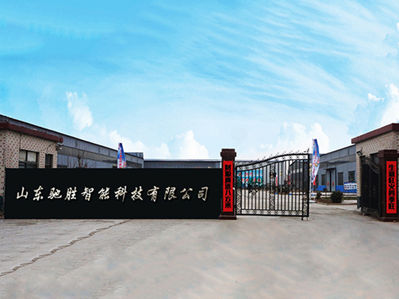 我國(guó)游樂(lè)設(shè)備的發(fā)展史大家了解嗎？