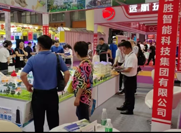 2023年馳勝分別參加第 19屆亞洲樂(lè)園及景點(diǎn)博覽會(huì)/山東文化娛樂(lè)產(chǎn)業(yè)博覽會(huì)/第十五屆中山國(guó)際游藝博覽會(huì) 